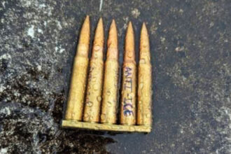 Dallas ICE Facility Shooter Identified After Attack That Left 3 Shot, 1 Dead, Bullets Marked ‘Anti-ICE’