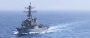 Build an Integrated Approach to Theater Undersea Warfare